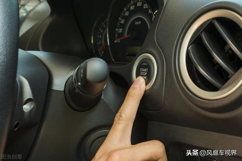 汽车极限多少转速